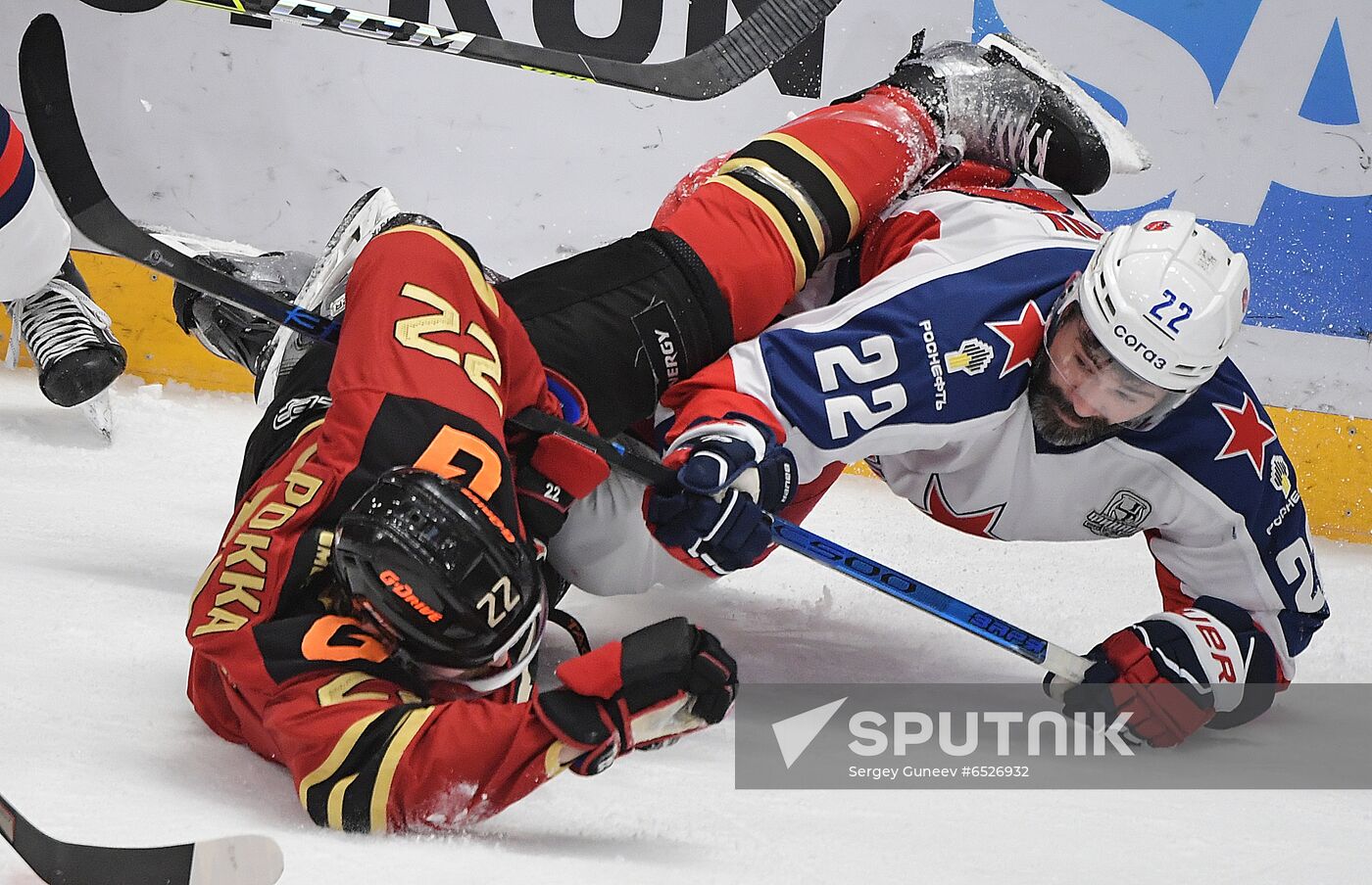 Russia Ice Hockey Avangard - CSKA
