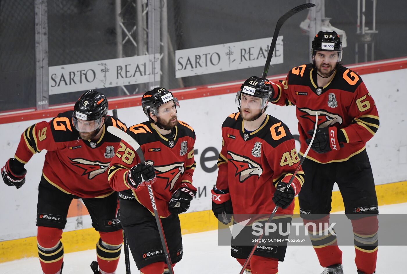 Russia Ice Hockey Avangard - CSKA