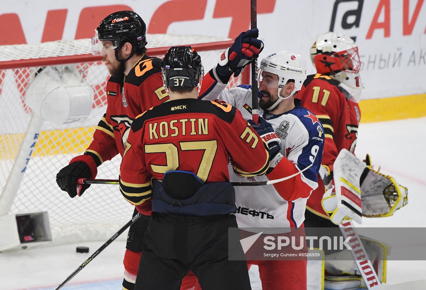 Russia Ice Hockey Avangard - CSKA