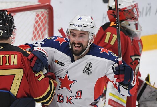 Russia Ice Hockey Avangard - CSKA