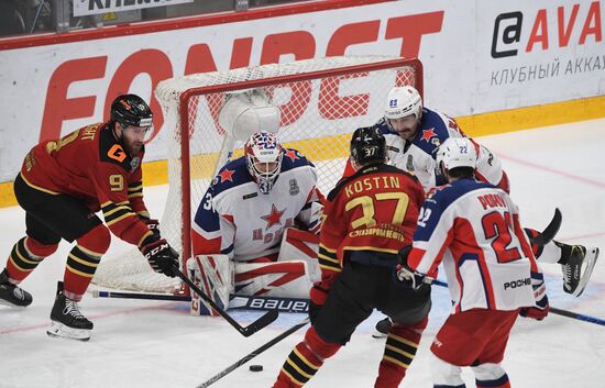 Russia Ice Hockey Avangard - CSKA