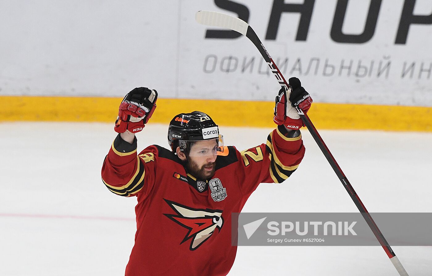 Russia Ice Hockey Avangard - CSKA