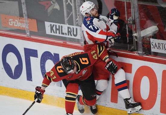 Russia Ice Hockey Avangard - CSKA