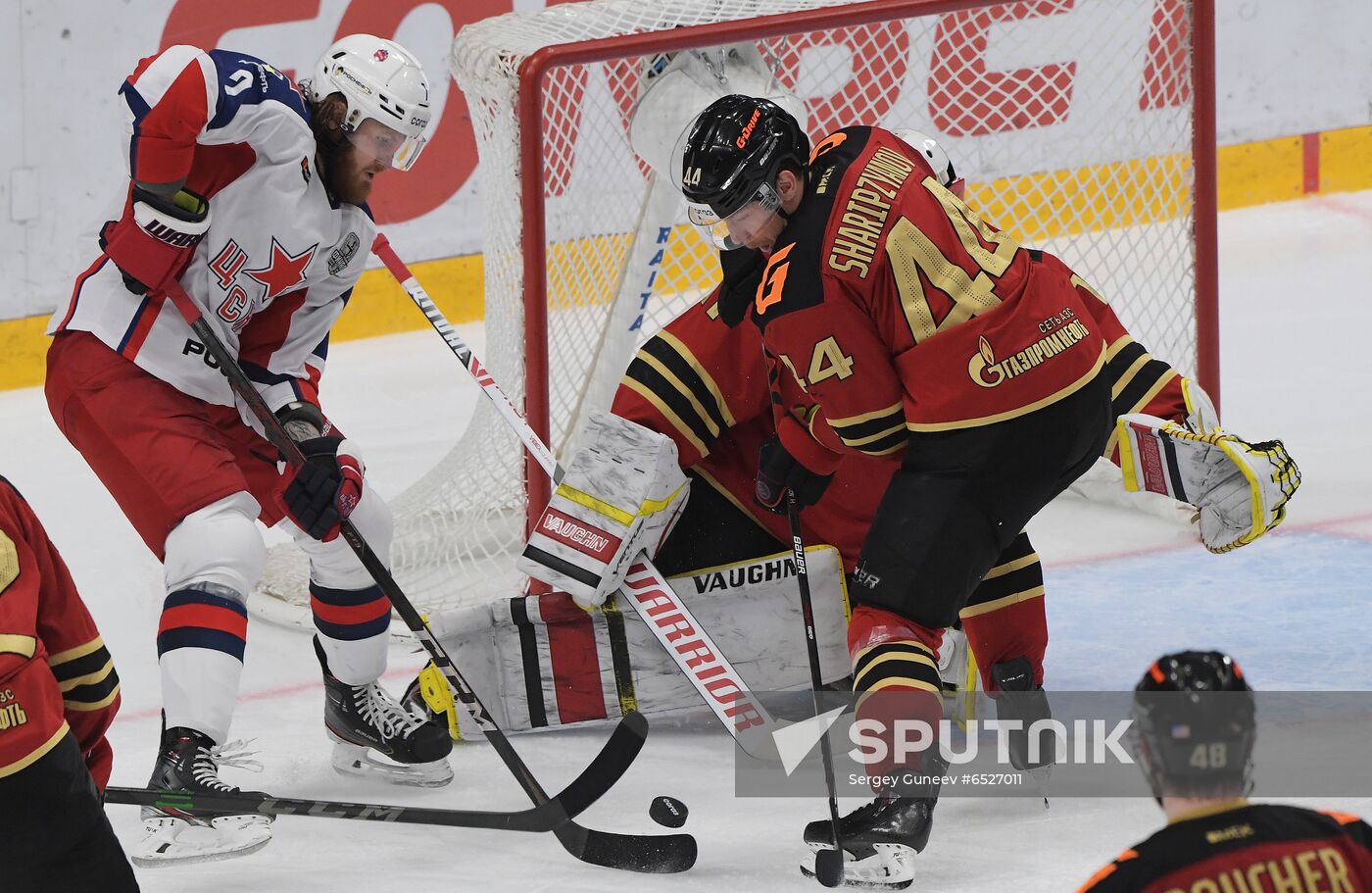 Russia Ice Hockey Avangard - CSKA