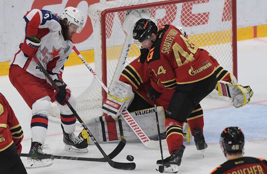 Russia Ice Hockey Avangard - CSKA