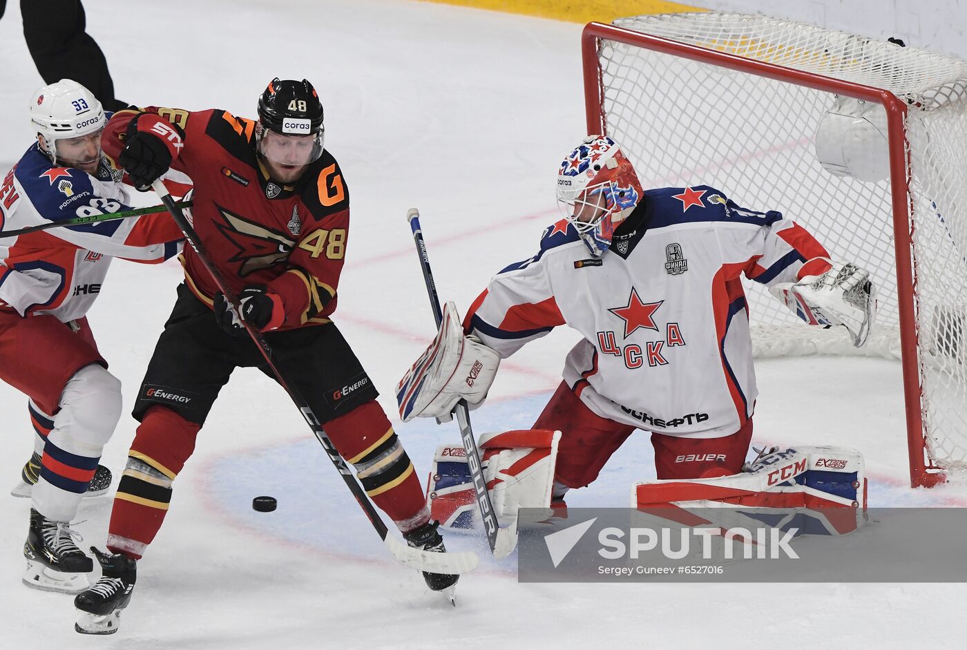 Russia Ice Hockey Avangard - CSKA