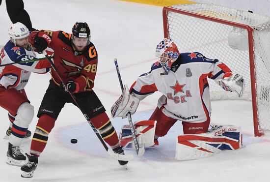 Russia Ice Hockey Avangard - CSKA