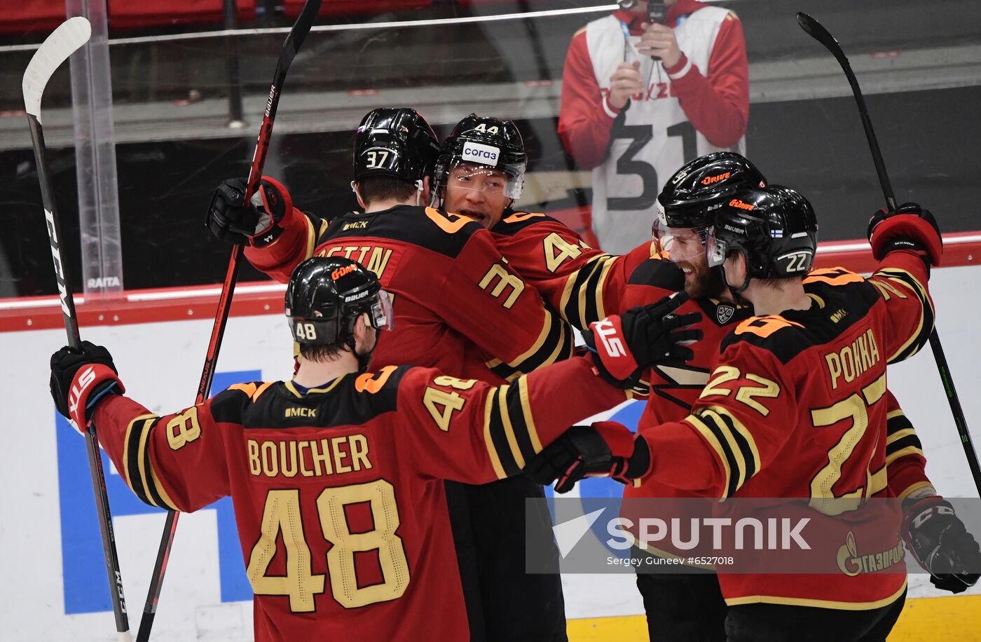 Russia Ice Hockey Avangard - CSKA