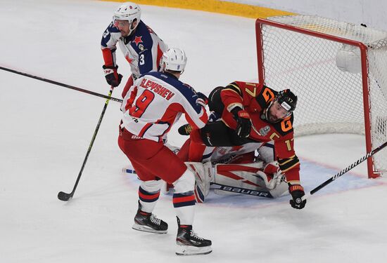 Russia Ice Hockey Avangard - CSKA