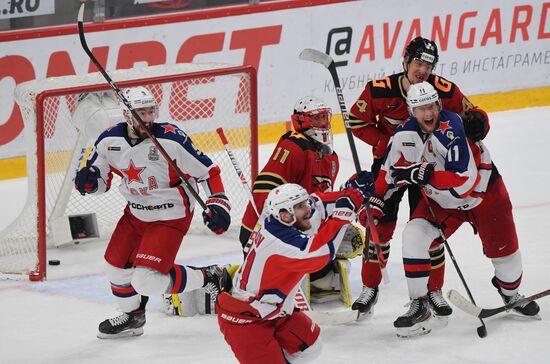 Russia Ice Hockey Avangard - CSKA