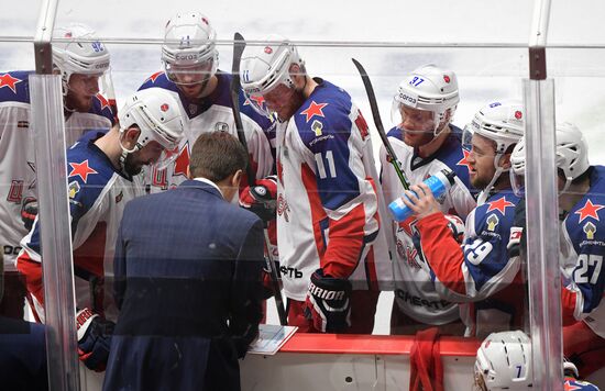 Russia Ice Hockey Avangard - CSKA