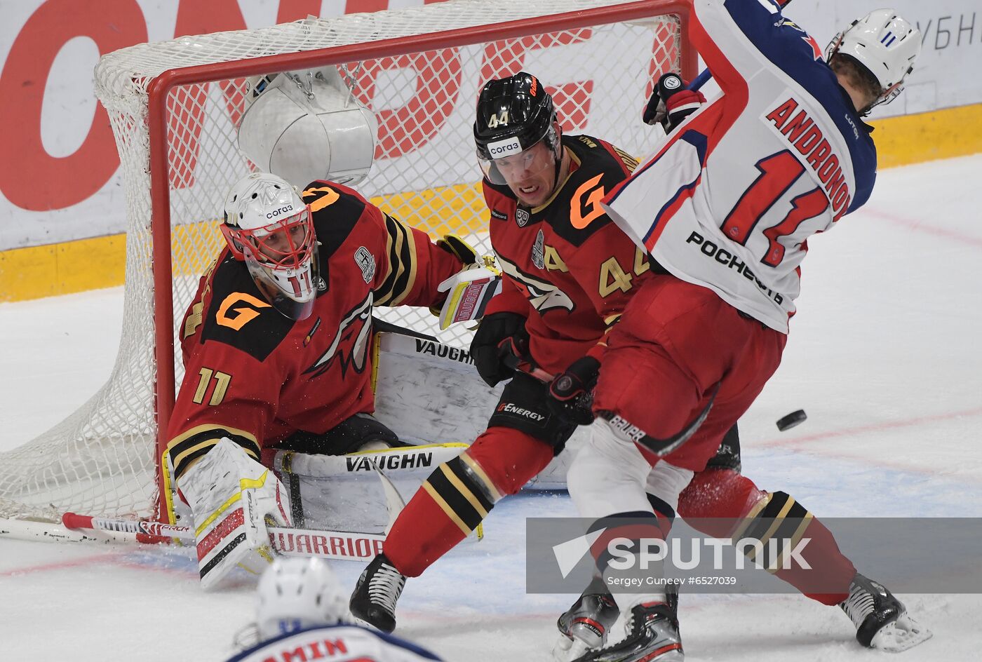 Russia Ice Hockey Avangard - CSKA