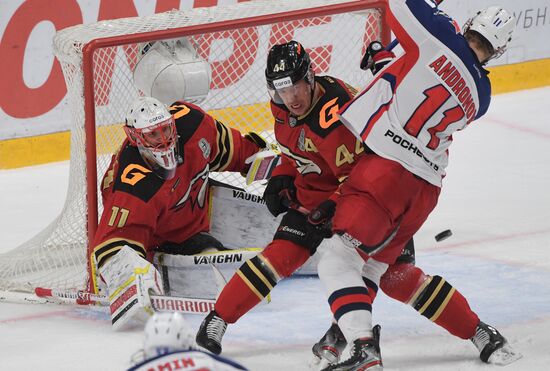 Russia Ice Hockey Avangard - CSKA