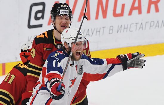 Russia Ice Hockey Avangard - CSKA