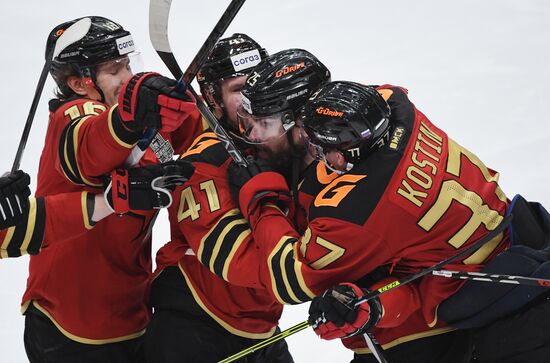 Russia Ice Hockey Avangard - CSKA