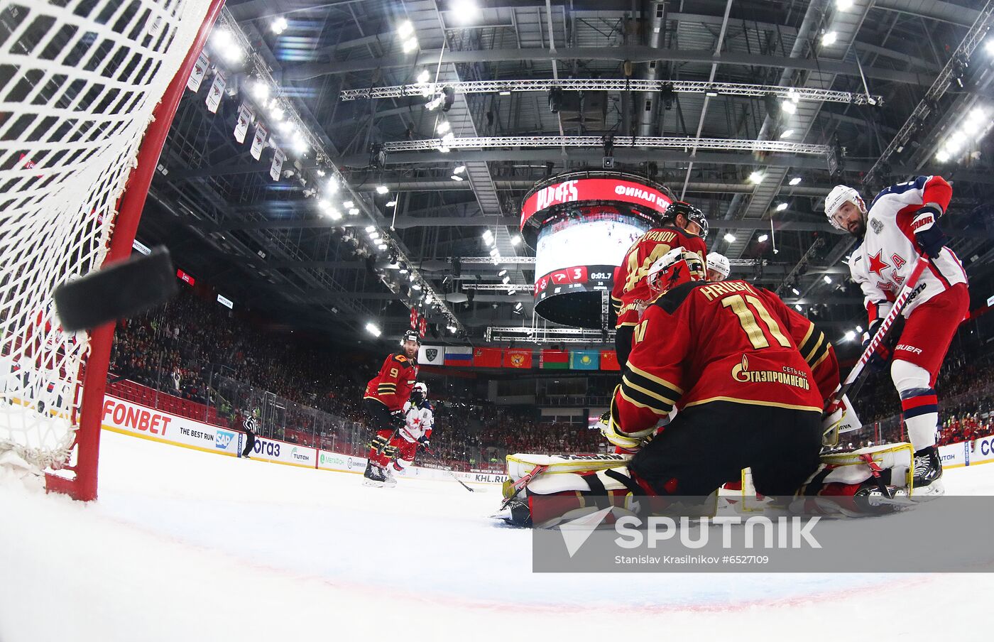 Russia Ice Hockey Avangard - CSKA