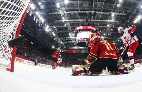 Russia Ice Hockey Avangard - CSKA
