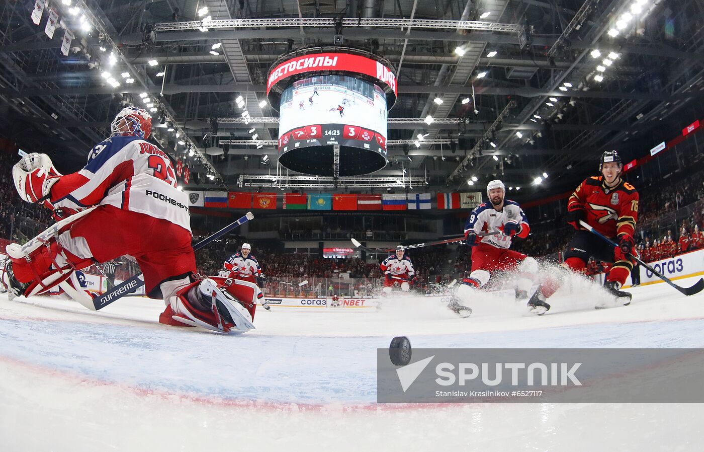 Russia Ice Hockey Avangard - CSKA
