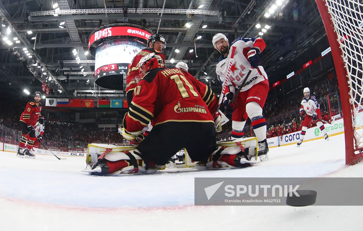Russia Ice Hockey Avangard - CSKA