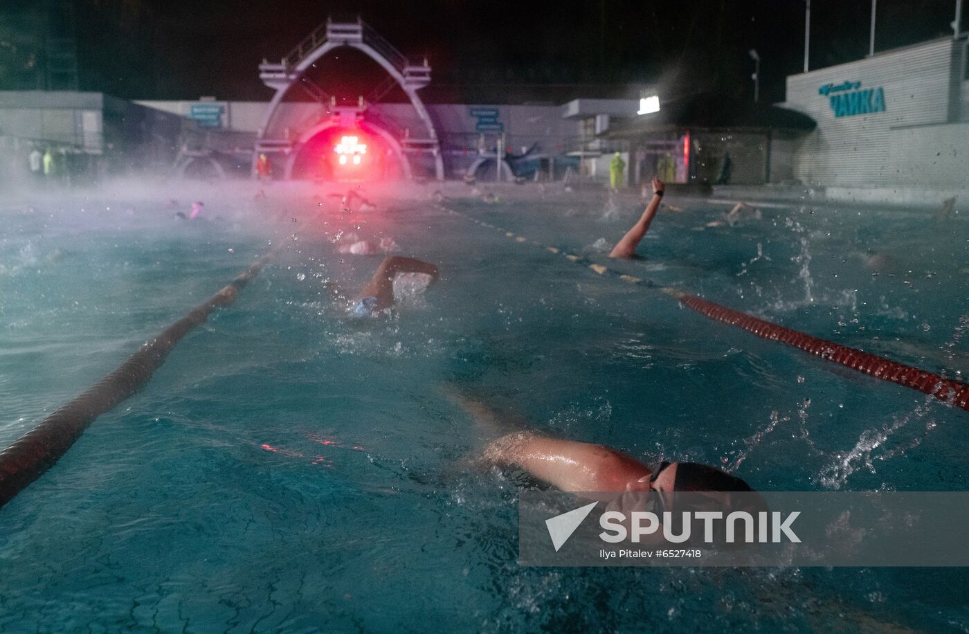 Russia Night Swimming