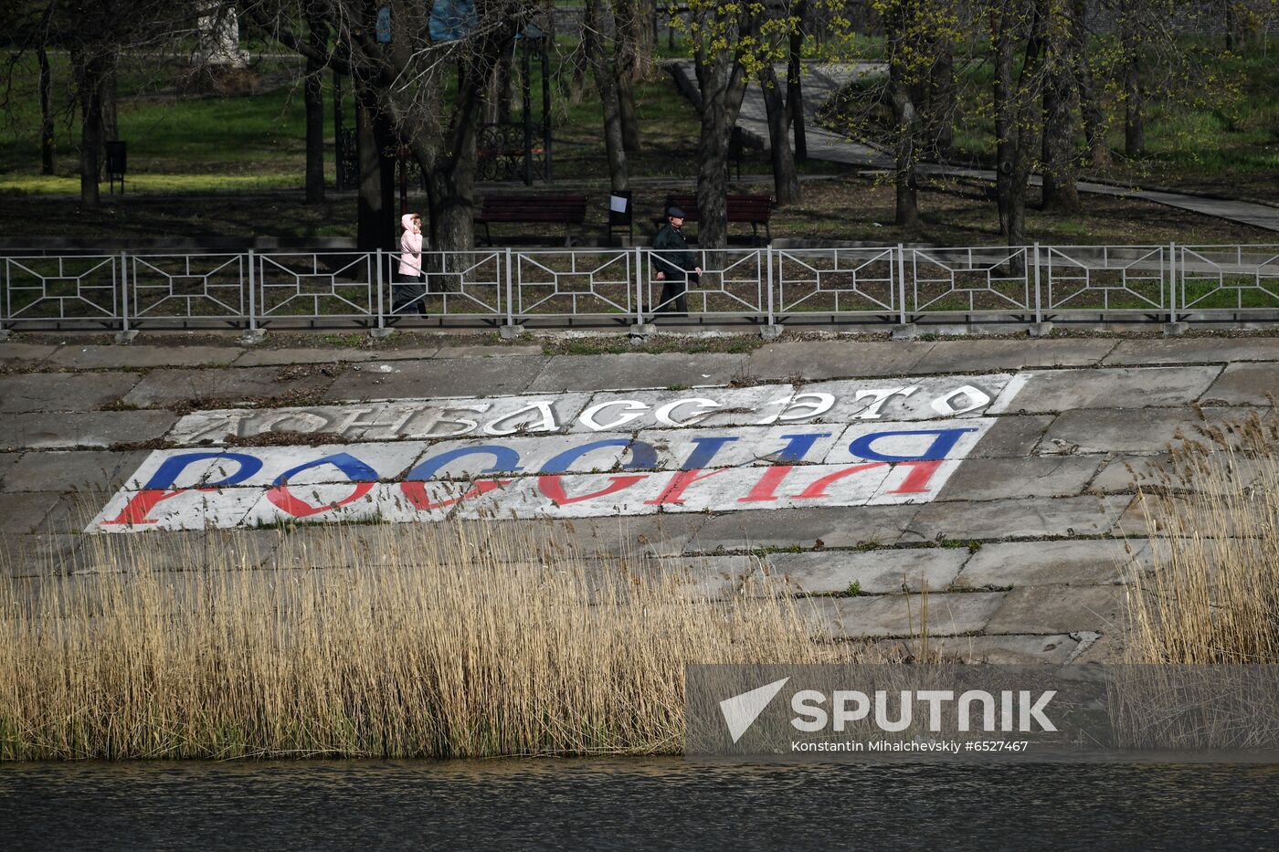 Ukraine DPR Daily Life