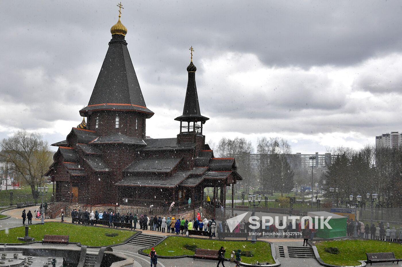 Belarus Palm Sunday