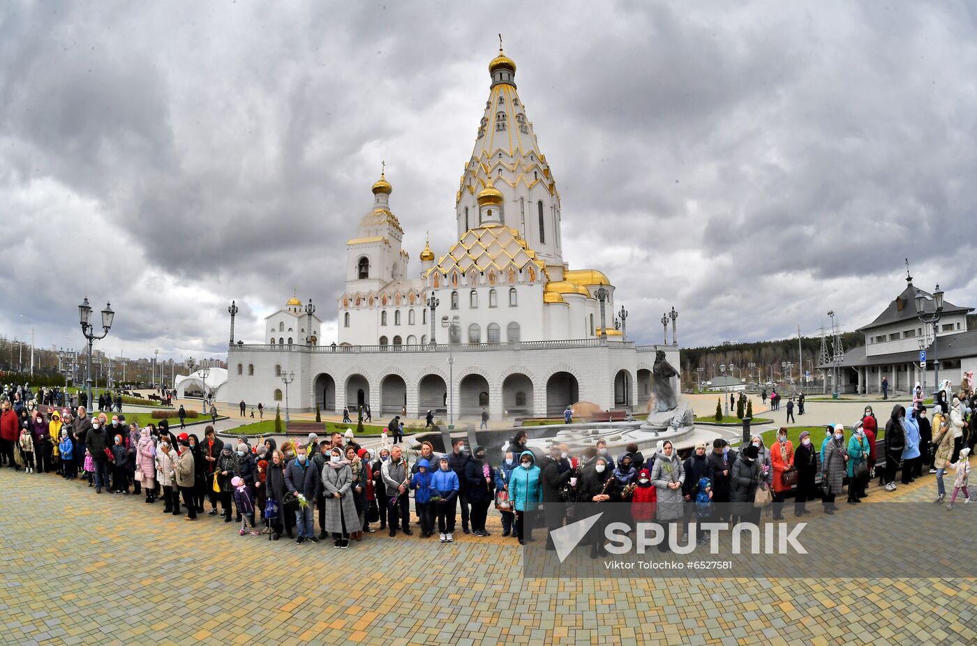 Belarus Palm Sunday