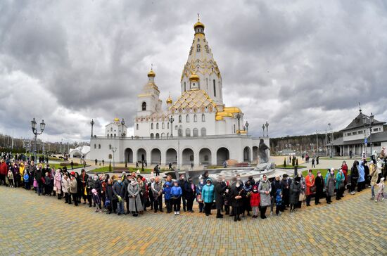 Belarus Palm Sunday
