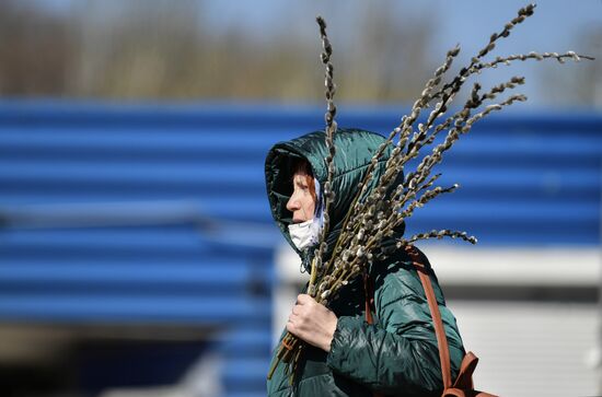 Ukraine DPR Palm Sunday