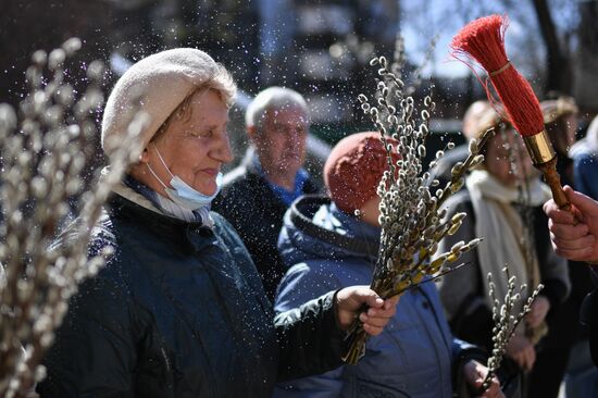 Ukraine DPR Palm Sunday