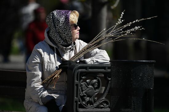 Ukraine DPR Palm Sunday