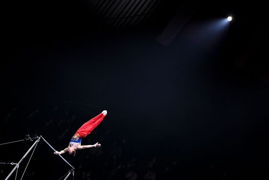 Switzerland Artistic Gymnastics European Championships