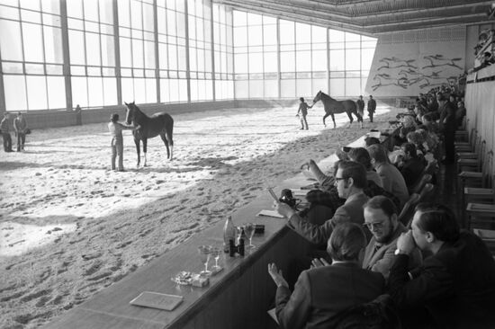 1st Moscow Horse Breeding Plant