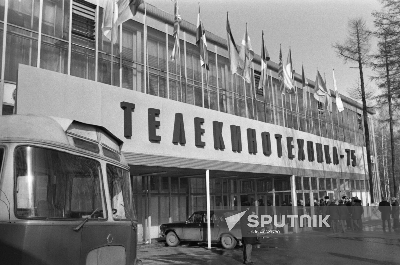 Sokolniki Exhibition Center in Moscow