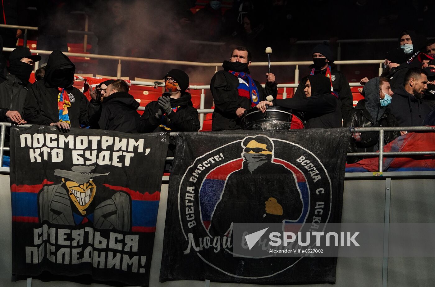 Russia Soccer Premier-League Spartak - CSKA