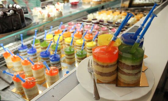 Hungary Coronavirus Vaccines Dessert