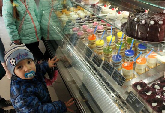 Hungary Coronavirus Vaccines Dessert