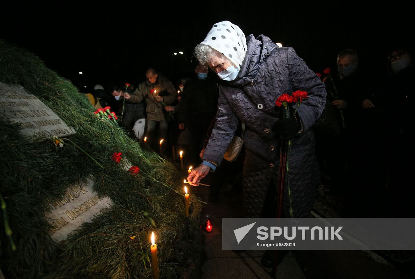 Ukraine Chernobyl Disaster Anniversary