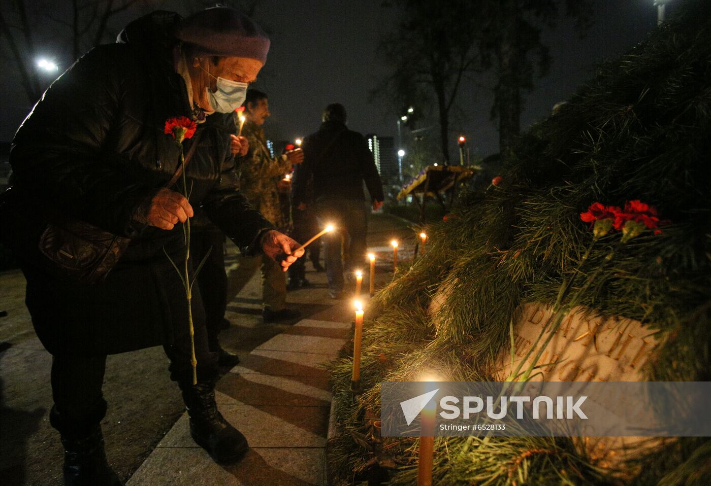 Ukraine Chernobyl Disaster Anniversary