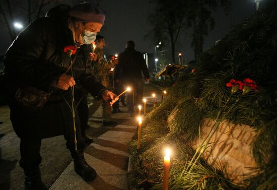 Ukraine Chernobyl Disaster Anniversary