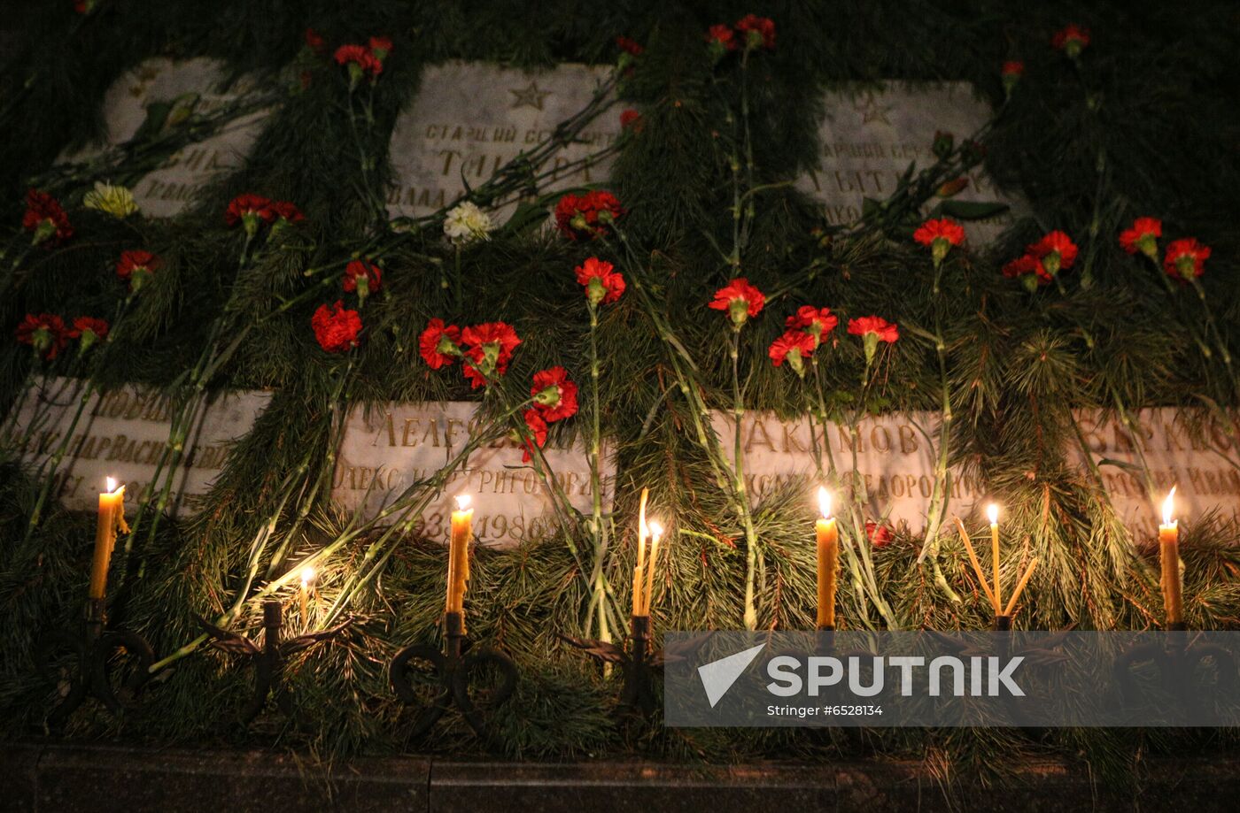 Ukraine Chernobyl Disaster Anniversary