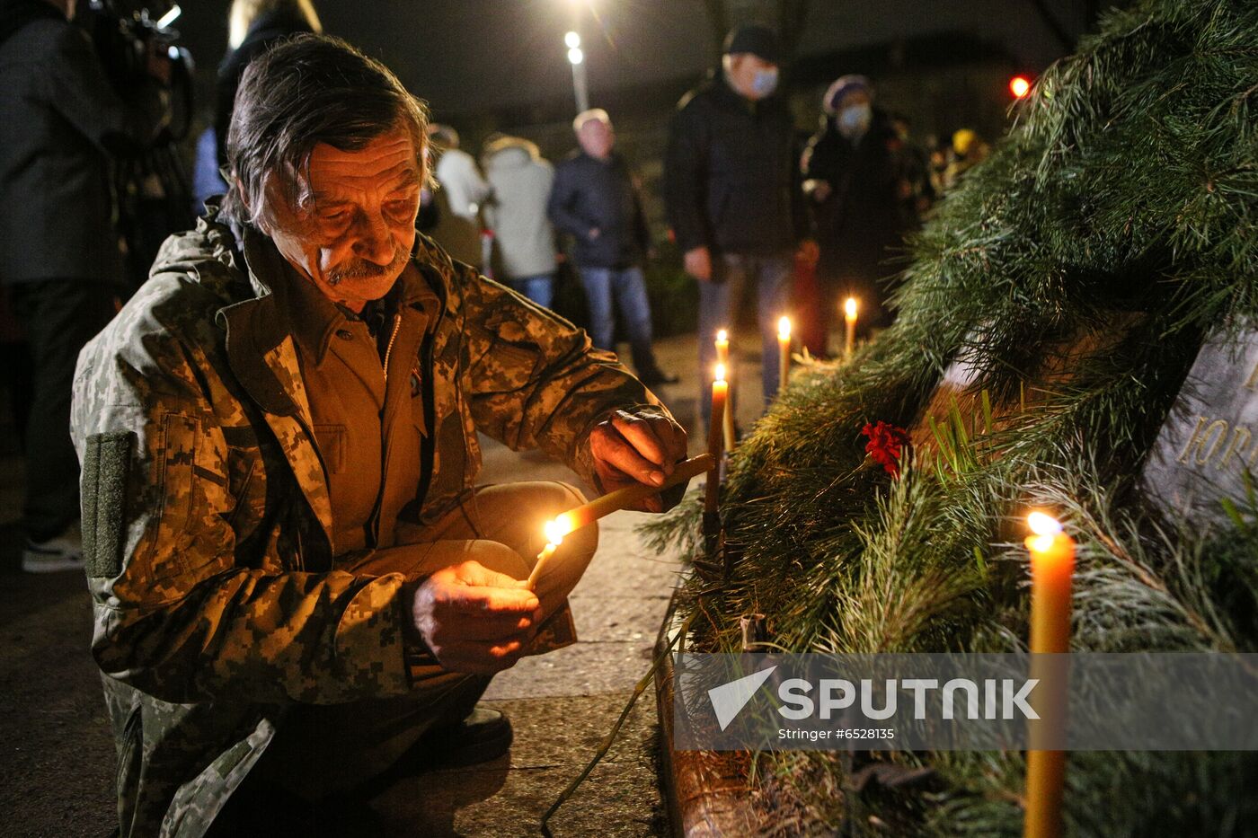Ukraine Chernobyl Disaster Anniversary