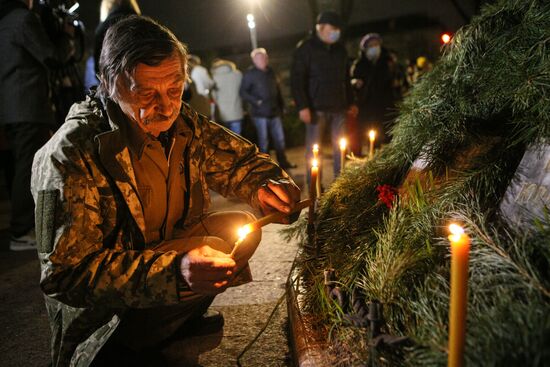Ukraine Chernobyl Disaster Anniversary