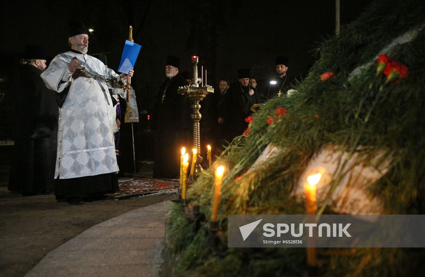 Ukraine Chernobyl Disaster Anniversary