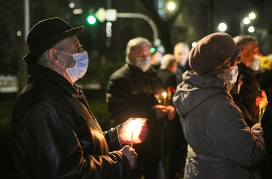 Ukraine Chernobyl Disaster Anniversary