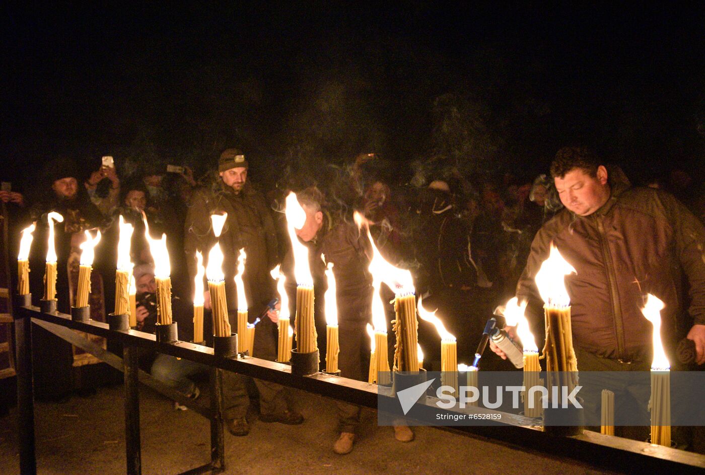 Ukraine Chernobyl Disaster Anniversary