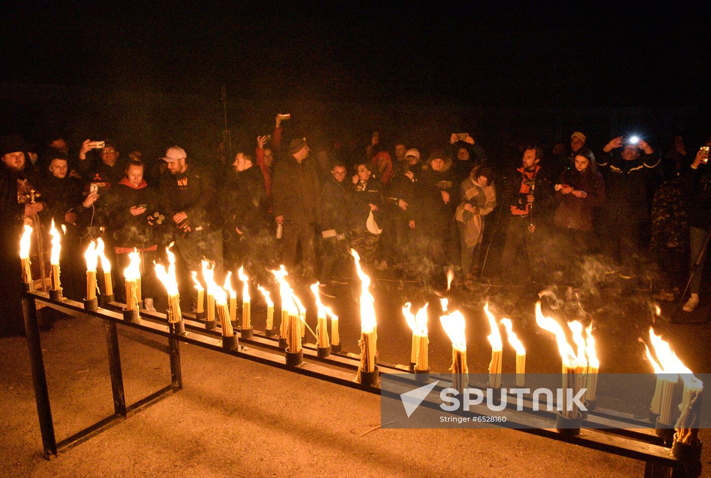 Ukraine Chernobyl Disaster Anniversary