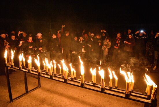 Ukraine Chernobyl Disaster Anniversary