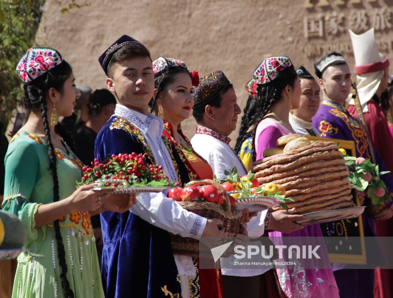 China Uighurs