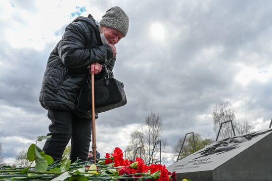 Russia Chernobyl Disaster Anniversary